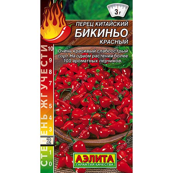 Перец Бикиньо красный острый Аэлита Ц