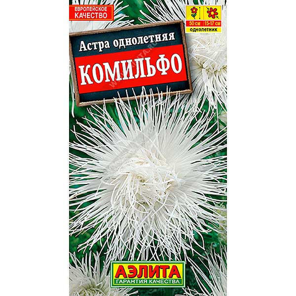 Астра Комильфо Аэлита Ц 
