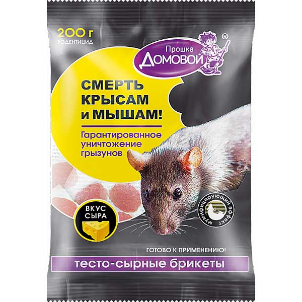 Домовой брикет 200 г тесто-сырный для грызунов