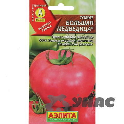 Семена Томат Большая медведица Аэлита