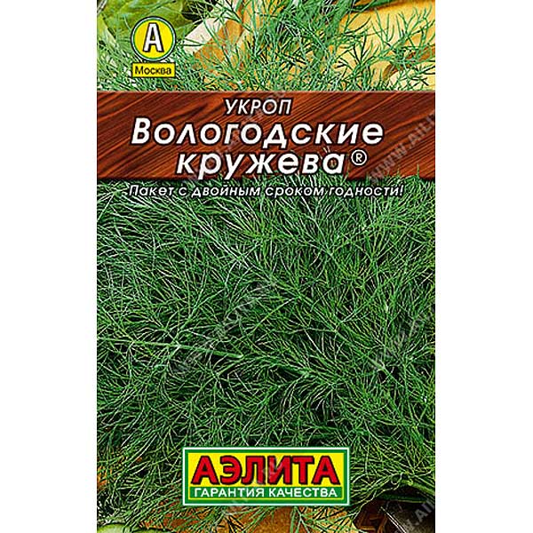 Укроп Вологодские кружева Аэлита Ц "Лидер"