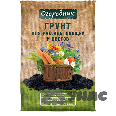 Грунт для рассады, овощей и цветов 22 л Огородник Фаско 