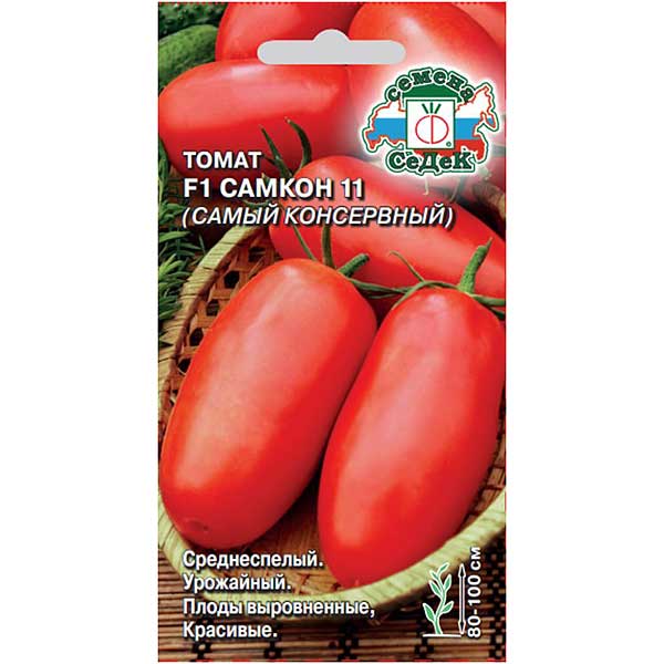 Семена Томат Самкон 11 Седек