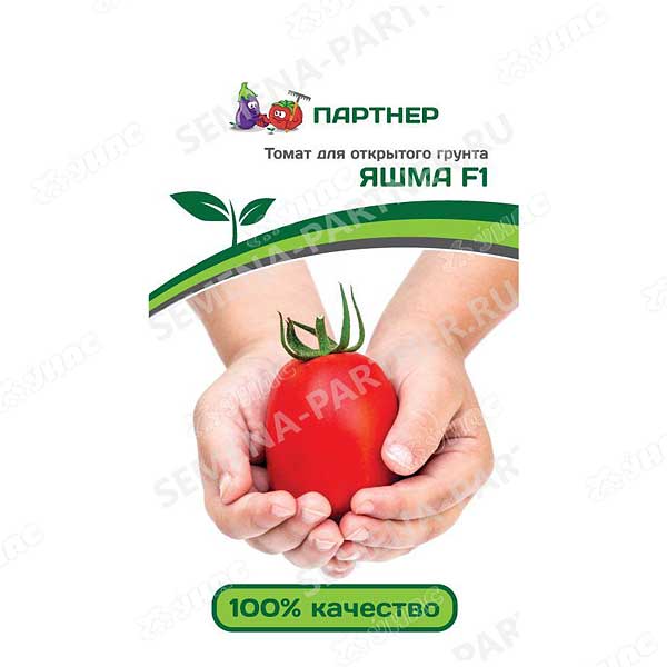 Семена Томат Яшма Партнер