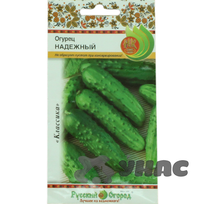 Огурец  Надежный НК Ц