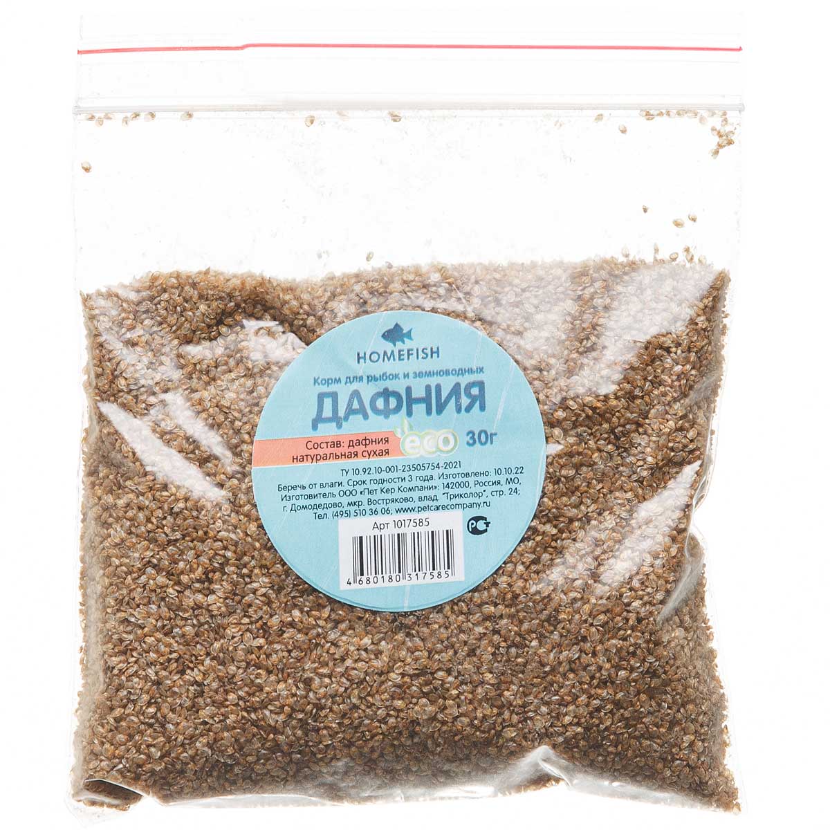 ХОУМФИШ(HOMEFISH) Дафния сух 30г п/п1017585 х36 – купить корм оптом от ...