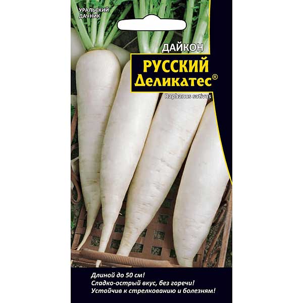 Дайкон Русский деликатес Марс Ц