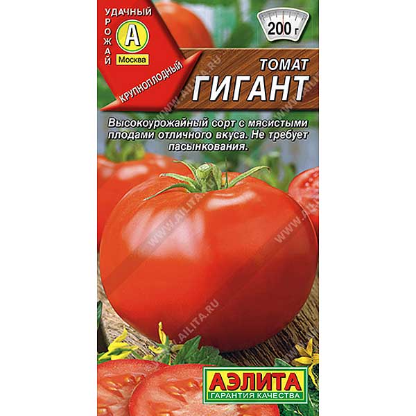 Семена Томат Гигант Аэлита