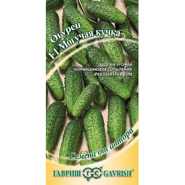 Огурец Могучая Кучка  Гавриш Ц