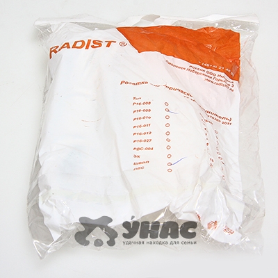 Удлинитель  Р16-009 овал 4 роз. 7м  0,5ШВВП  х40