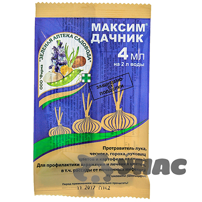 Максим-дачник ампула 4 мл Зеленая Аптека