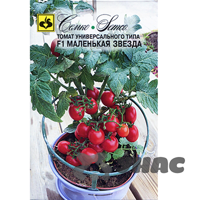 Семена Томат Маленькая звезда 5 шт Семко