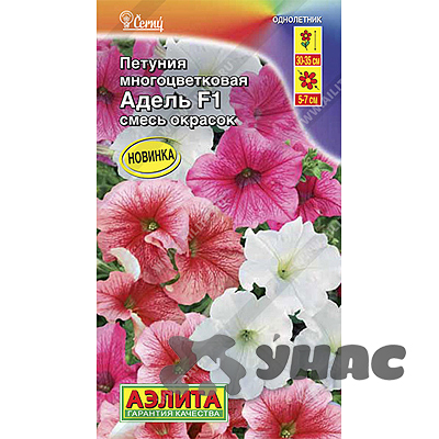 Петуния Адель многоцветковая 10шт Аэлита Ц 