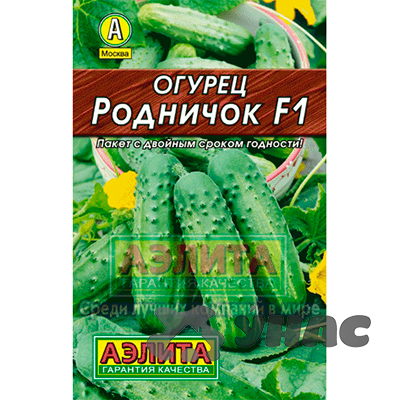 Огурец Родничок "Лидер" Аэлита Ц