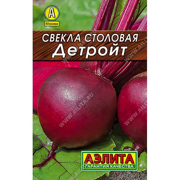Свекла Детройт Аэлита Ц Лидер