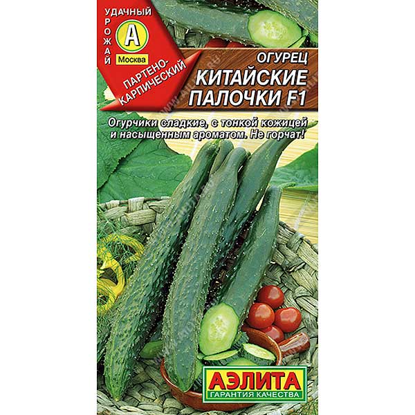 Огурец Китайские палочки Аэлита Ц