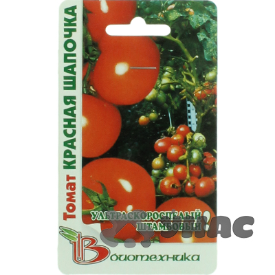 Семена Томат Красная шапочка БиоТехника