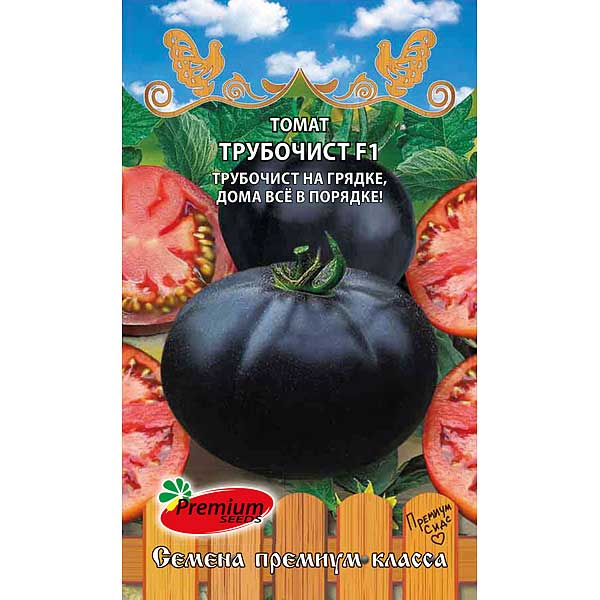Семена Томат Трубочист Премиум Сидс Ц