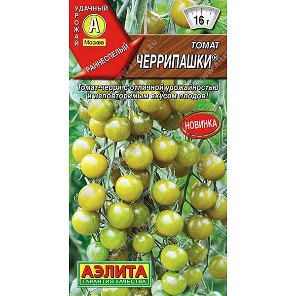Семена Томат Черрипашки Аэлита