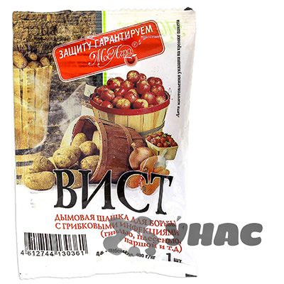 ВИСТ дымовая шашка 5 г МосАгро