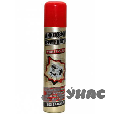 Дихлофос Терминатор 180 мл