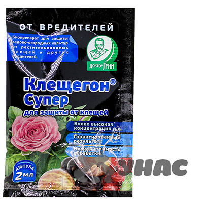 Клещегон СУПЕР 2мл (тля,трипсы) ЕС х200