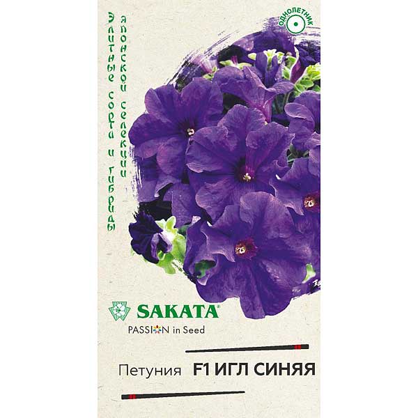 Петуния Игл синяя Гавриш Ц 
