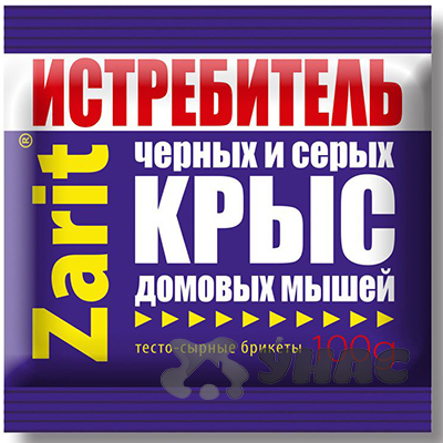 ЗАРИТ Истребитель ТриКота брикет 100г тесто-сырный х50