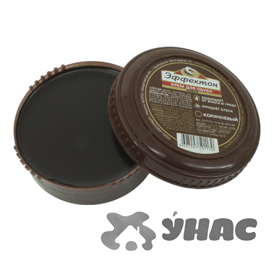 Эффектон Макси 100мл(кор.)  х96