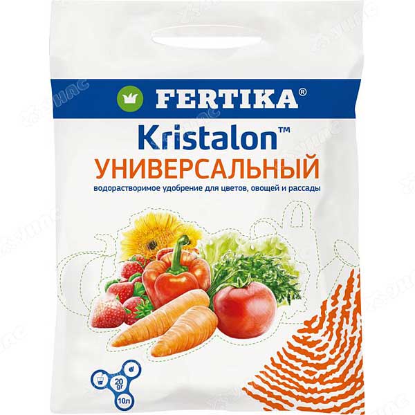 Фертика Кристалон универс. 20гр х40/100 