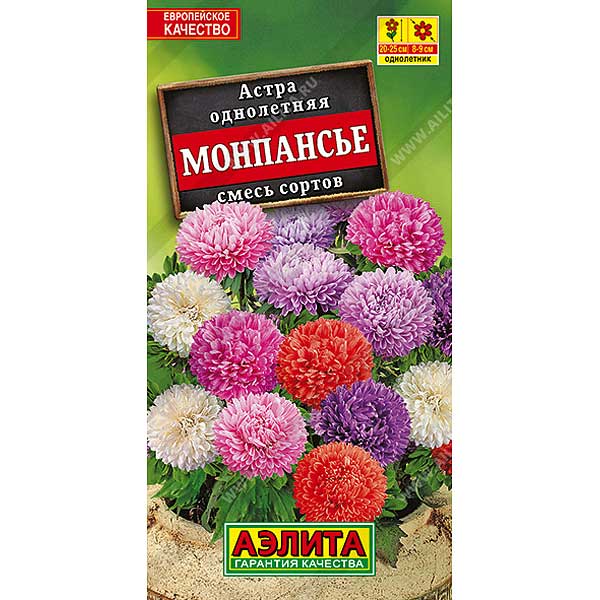 Астра Монпансье смесь Аэлита Ц 