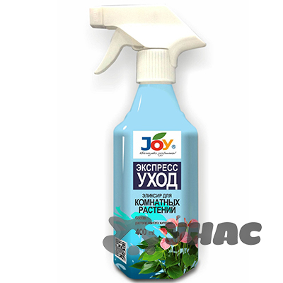 Купить Эликсир для комнатных цветов 0,4 л. Экспресс уход JOY оптом от ...