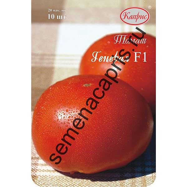 Томат Генерал Каприс