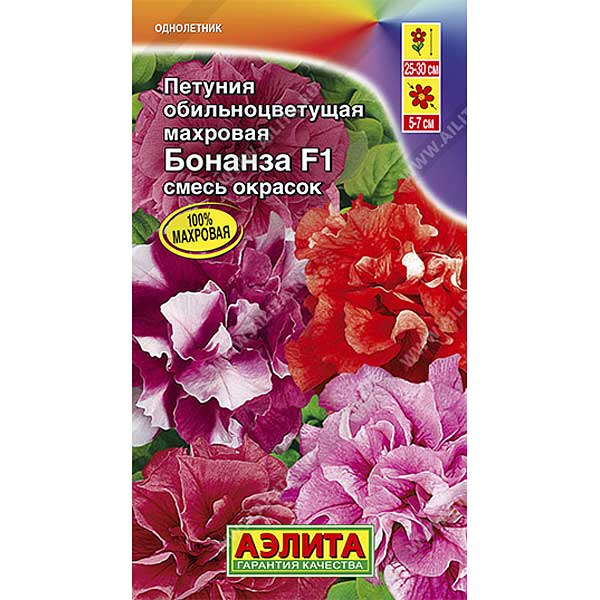 Петуния Бонанза F1 обильноцветущая смесь Аэлита Ц 