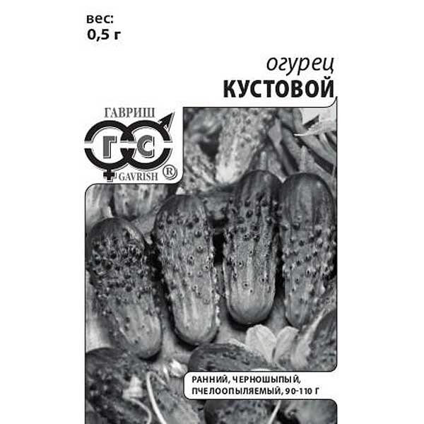 Огурец Кустовой евр.отв. Гавриш Б