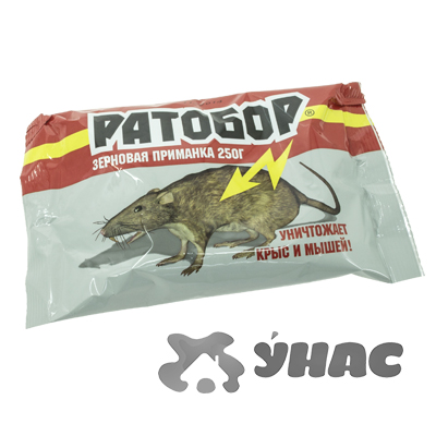 РАТОБОР зерно 250гр (пакет) мумиф.эф. х30