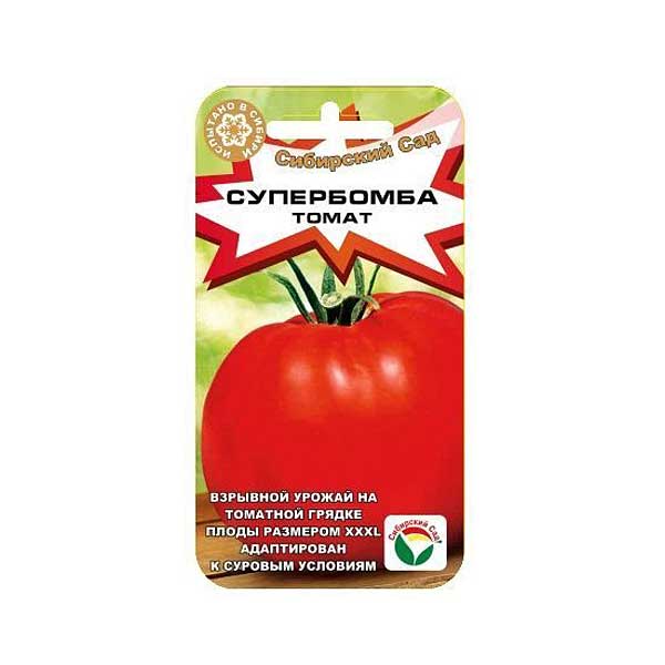 Семена Томат Супербомба Сибирский Сад