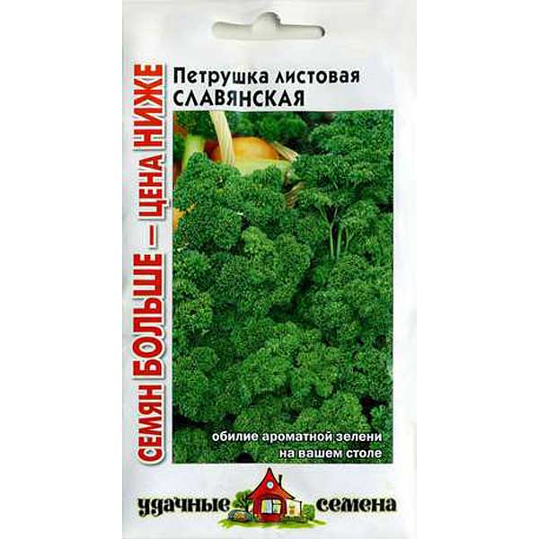 Петрушка кудрявая Славянская Удачные Семена Семян больше Гавриш Ц