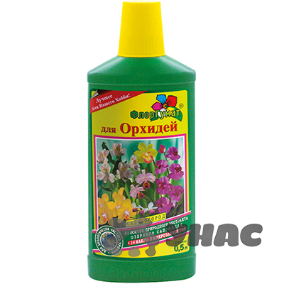 ФлорГумат 0,5 л. для орхидей ГЕРА 
