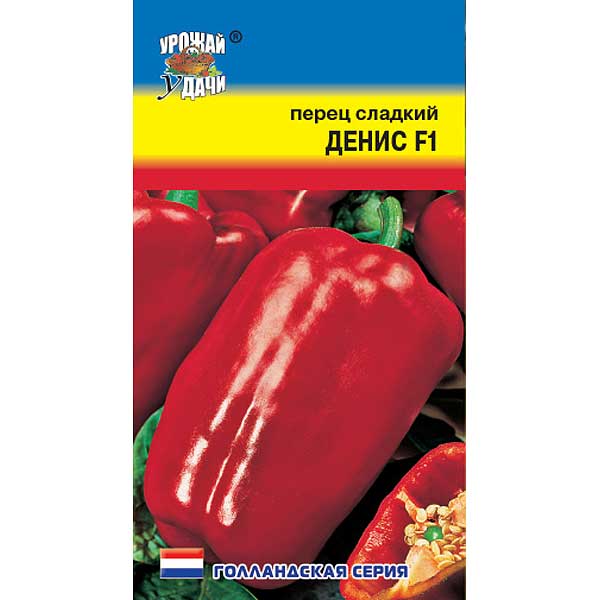 Перец Денис Урожай у дачи Ц