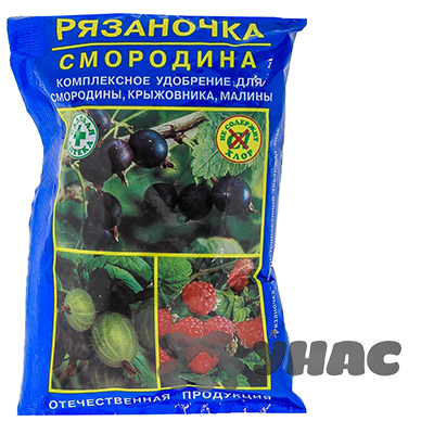 Рязаночка А смородина 60г  х120 