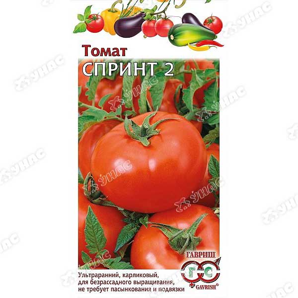 Семена Томат Спринт 2 Гавриш