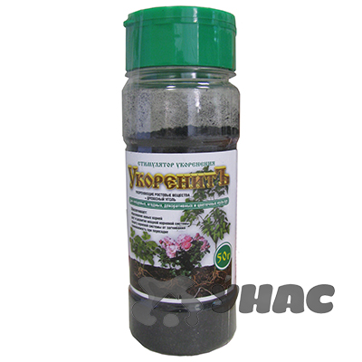 Укоренит 50гр (Ортон) х10 