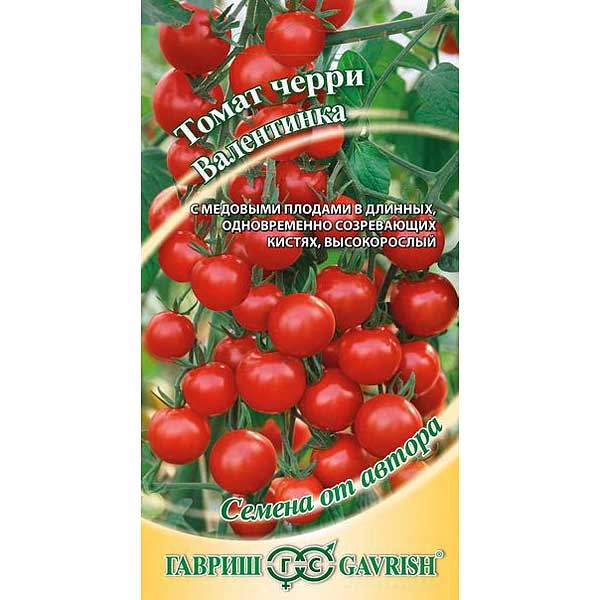 Семена Томат Валентинка 0,1 г Гавриш