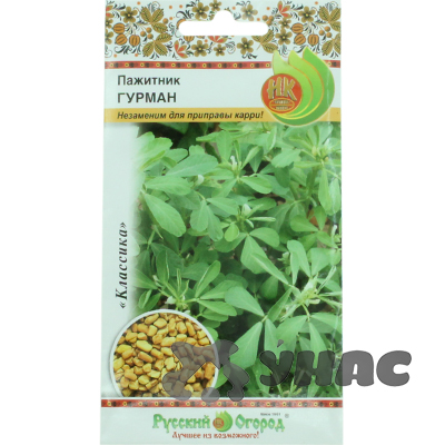 Пажитник Гурман НК Ц