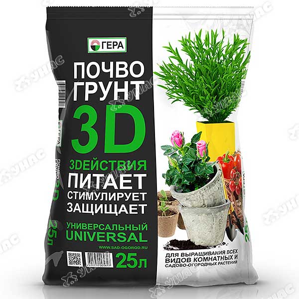 Почвогрунт 3D Универсальный 25л (140) 
