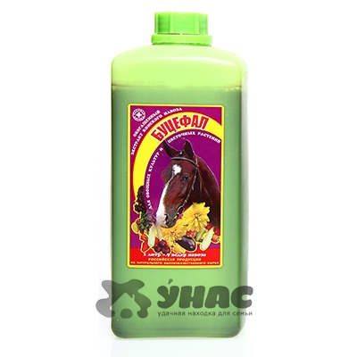 Буцефал конский (1л)  х18 