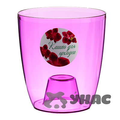 Кашпо Орхидея D160 мм 2л Фиолетовый прозрачный М3149 