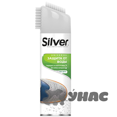 СИЛЬВЕР SL2502-00 Унив. вод.оттал. спрей 250мл Экстра Защита х12