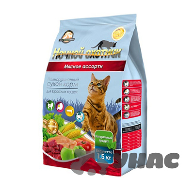 Ночной охотник Корм сухой для кошек пакет 1,5 кг Мясное ассорти